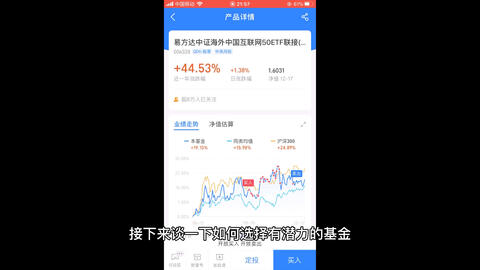 管家婆一票一码资料,管家婆一票一码资料，高效管理与精准查询的秘诀
