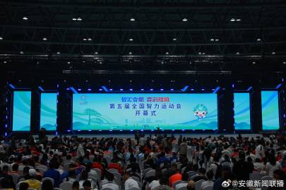 2025年澳门天天开好彩,澳门未来展望，2025年天天开好彩的愿景