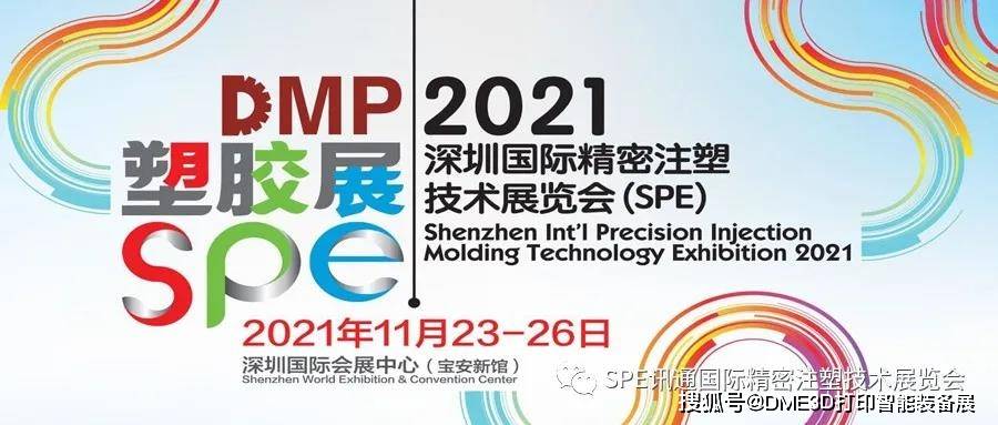 2025新奥资料免费精准资料,探索未来，2025新奥资料免费精准资源展望
