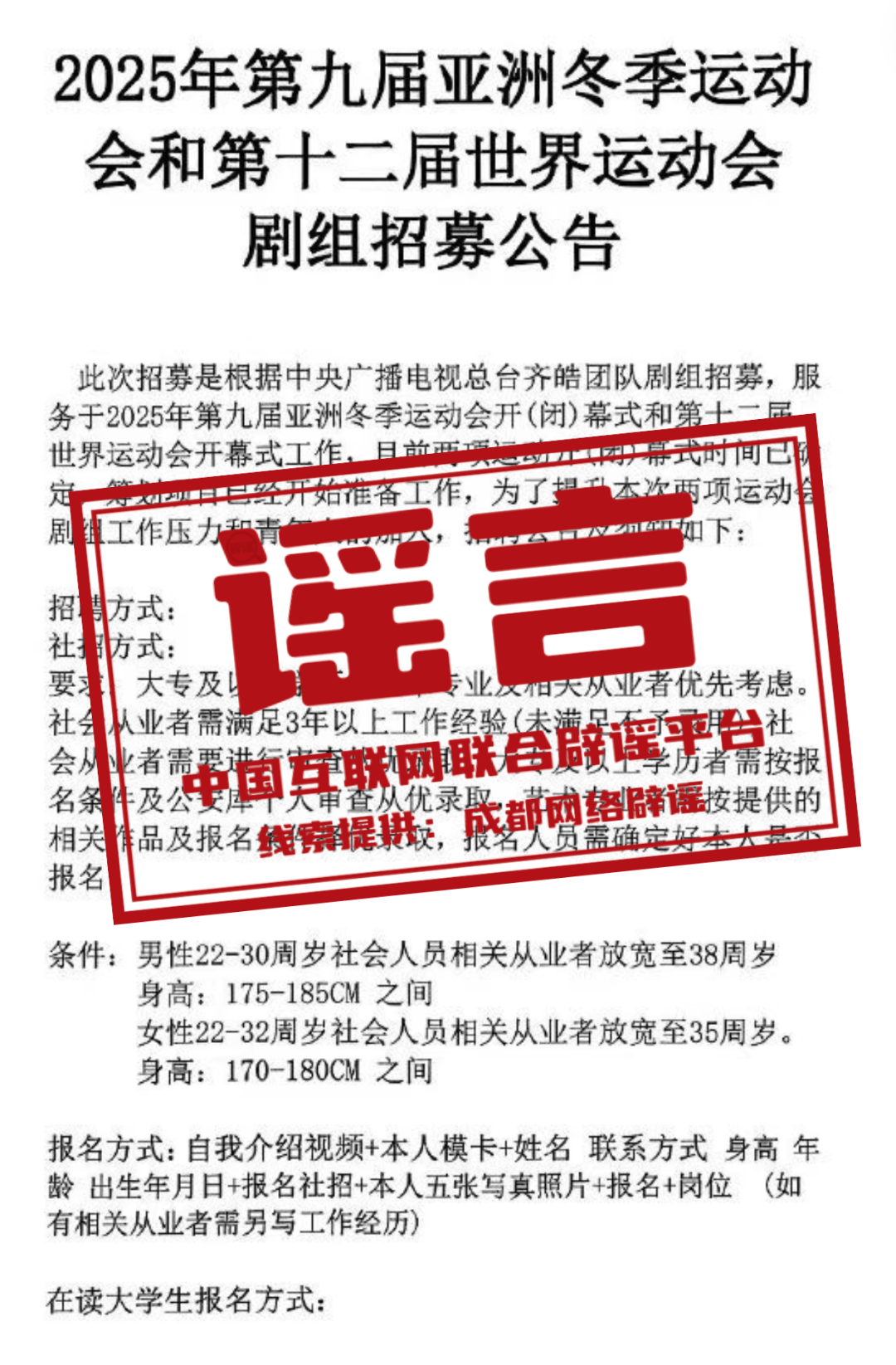 2025年今晚澳门特马,探索澳门特马的世界，2025年的今晚