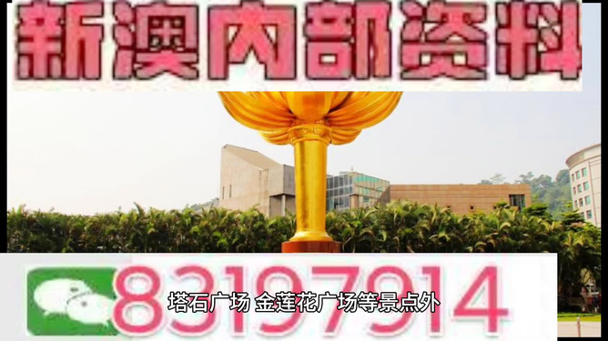 资讯 第483页
