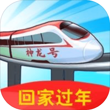 快评 第486页