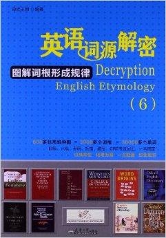 2025新奥历史开奖记录28期,揭秘新奥历史开奖记录，探寻第28期的奥秘与未来展望（关键词，新奥历史开奖记录、第28期、未来展望）