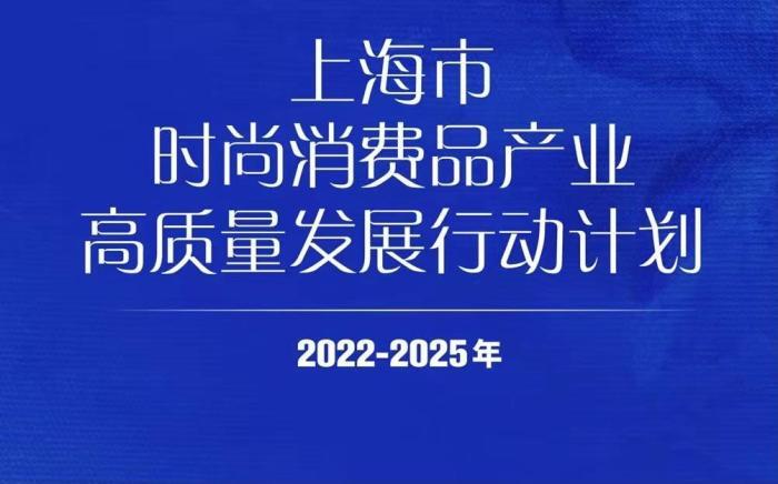 2025新澳正版免费资料,探索未来，2025新澳正版免费资料的深度解析