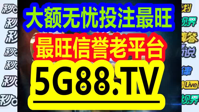 2025管家婆一肖一特,揭秘2025管家婆一肖一特，探寻背后的秘密与真相