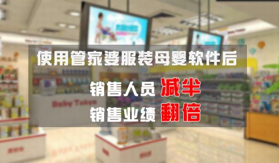 2025管家婆一肖一特,探索未来，揭秘2025管家婆一肖一特的神秘面纱