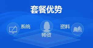 2025年正版资料免费大全亮点,2025正版资料免费大全，未来亮点展望
