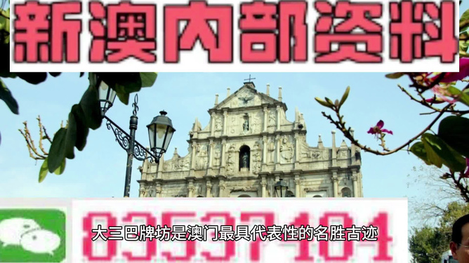 资讯 第468页