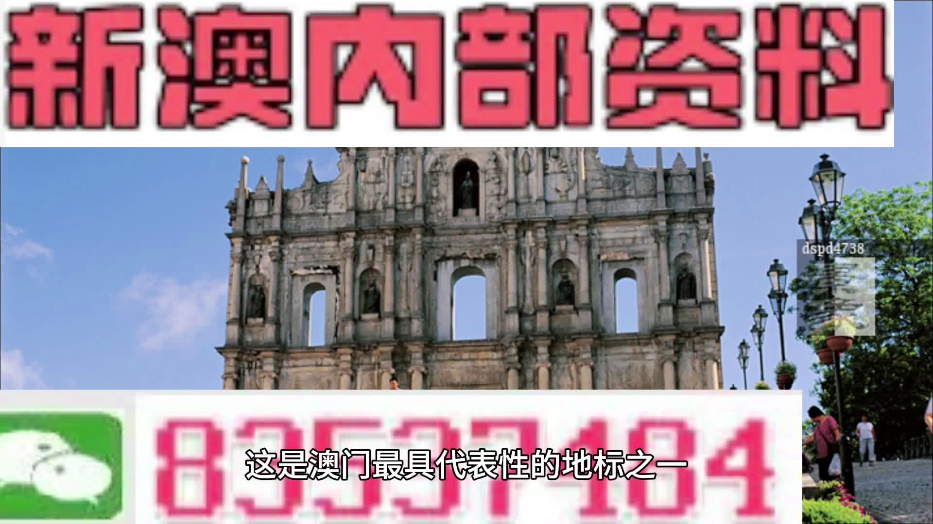 快评 第473页