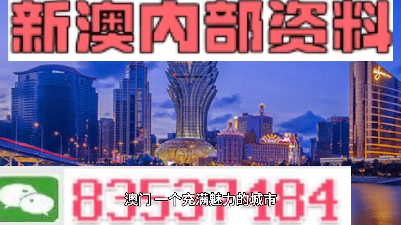 资讯 第458页