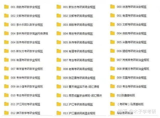 2025澳家婆一肖一特,探索未来，澳家婆的独特魅力与2025年一肖一特的神秘预言