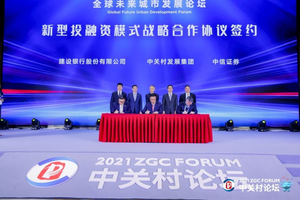 2025新奥正版资料免费提供,探索未来，2025新奥正版资料的免费提供之路