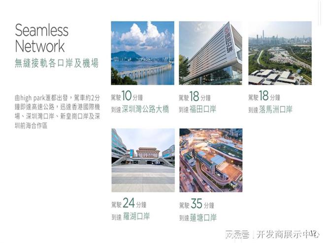 香港内部资料免费期期准,香港内部资料免费期期准，探索与解读