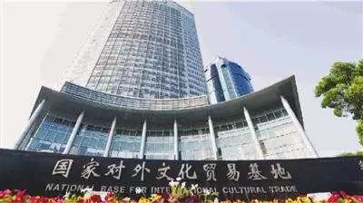 澳门一码一肖一特一中是,澳门一码一肖一特一中，探索神秘文化背后的故事