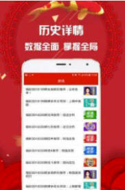 第1310页
