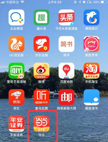 管家婆资料精准大全2025,探索管家婆资料精准大全 2025，一站式数据解决方案的未来发展