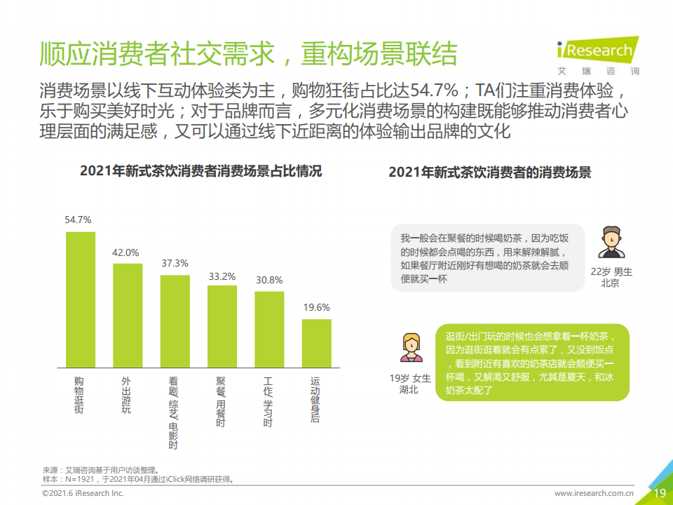 新澳门资料免费长期公开,2025,新澳门资料免费长期公开，走向透明与繁荣的蓝图展望（2025）