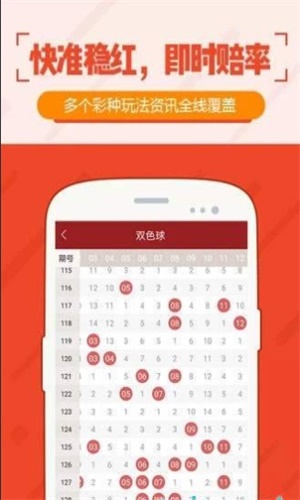 澳门今晚必开一肖一特,澳门今晚必开一肖一特，探索生肖彩票的魅力与奥秘