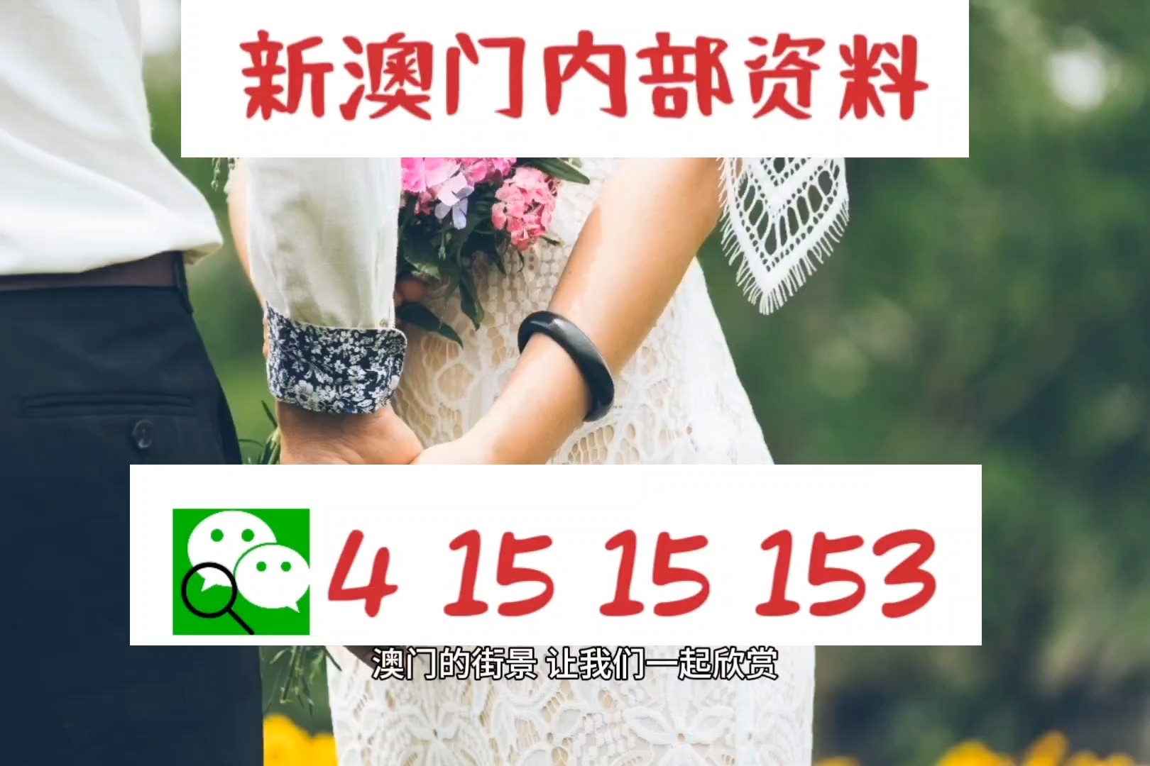 第1256页