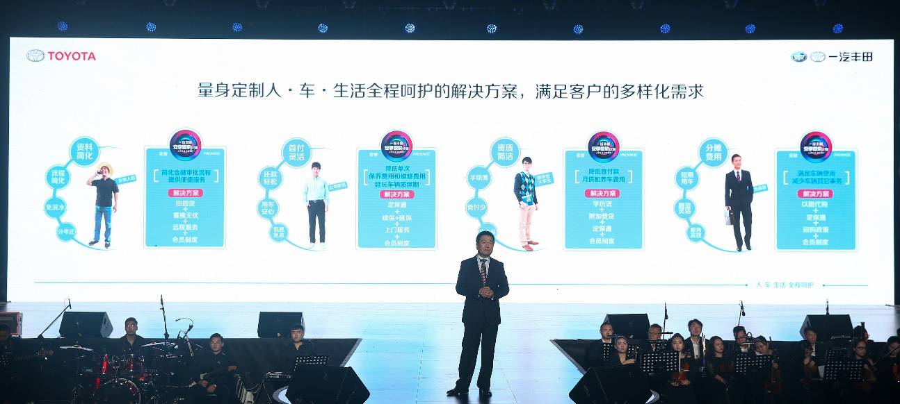 2025新奥精准正版资料,探索未来，揭秘2025新奥精准正版资料