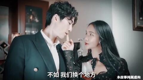 总裁爹地超给力最新章节免费阅读,总裁爹地超给力最新章节免费阅读