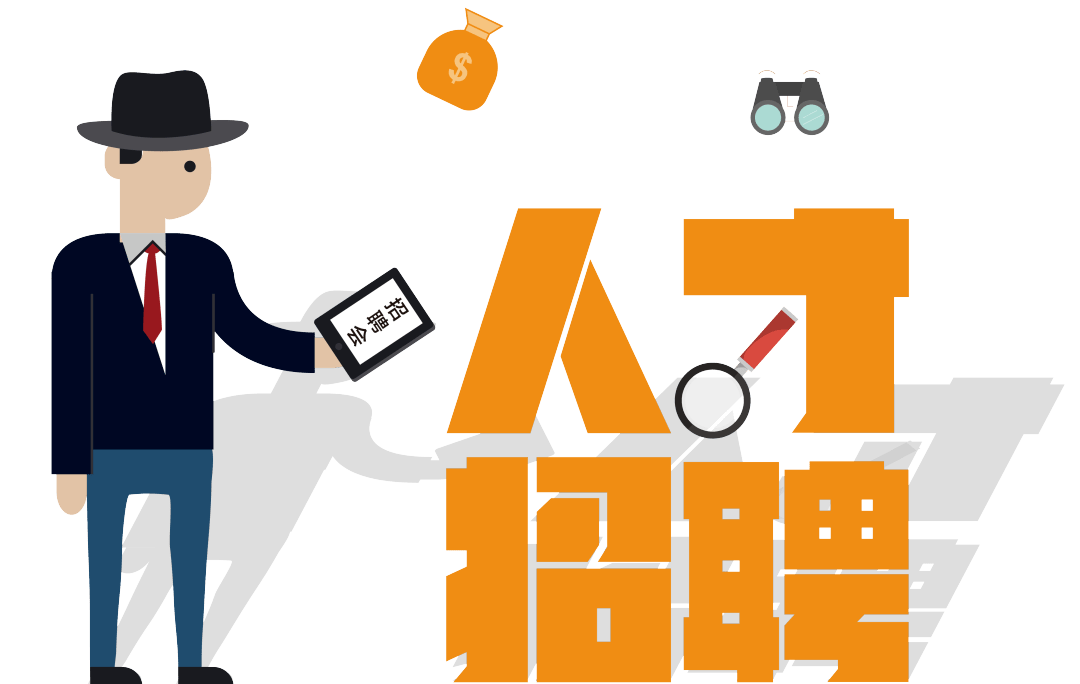 岐蔡商情2o17最新招工,岐蔡地区最新商业动态与招工信息——岐蔡商情2017年概览