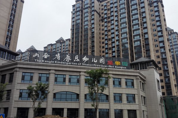 小店城南逸居最新消息,小店城南逸居的最新动态与消息