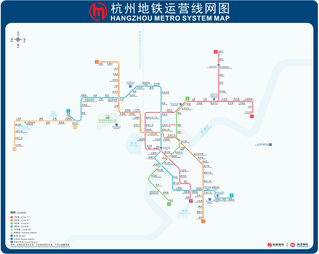 杭州地铁5号线最新线路图,杭州地铁5号线最新线路图，城市交通枢纽的新篇章
