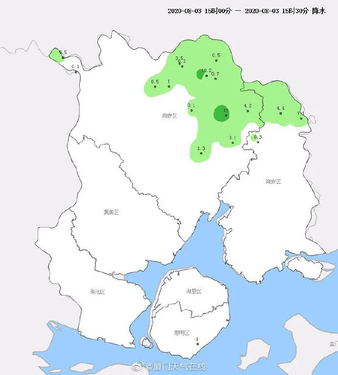 厦门火车停运最新消息,厦门火车停运最新消息，深度解析与影响评估
