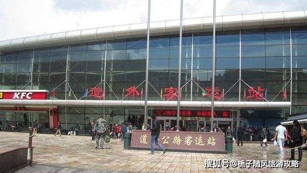 资讯 第399页