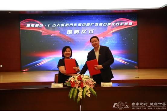 山西组织部最新任命,山西省组织部最新任命，引领未来，铸就辉煌