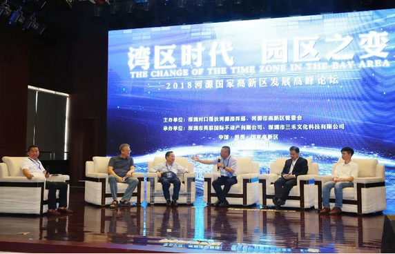 陆良论坛最新消息,陆良论坛最新消息，引领时代变革，聚焦前沿资讯
