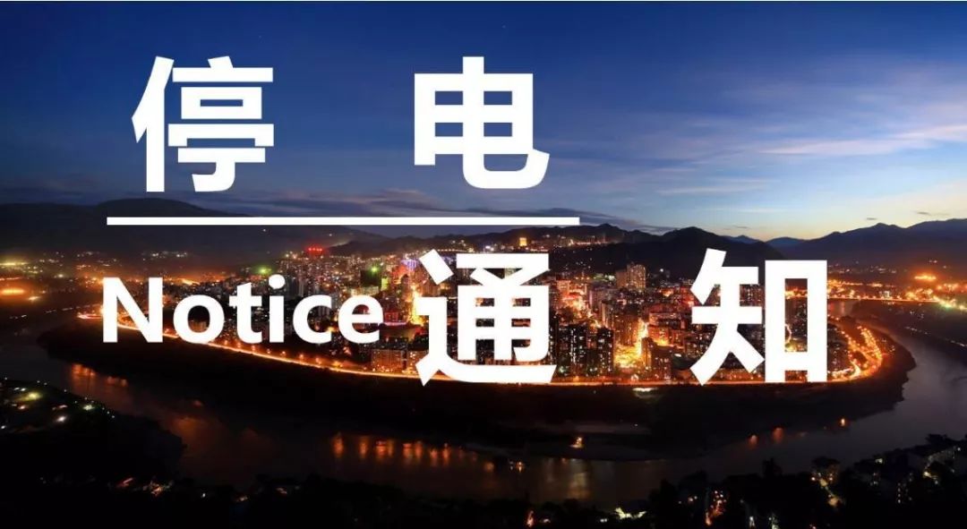 杭州红灯区最新消息,关于杭州红灯区的最新消息（警示，涉黄信息违法违规）