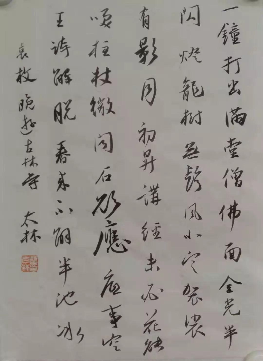 三堂集火车站最新消息,三堂集火车站最新消息，建设进展、未来规划及影响分析