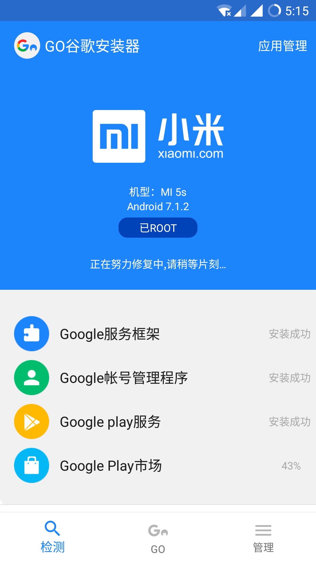 小米最新版本系统下载,小米最新版本系统下载指南
