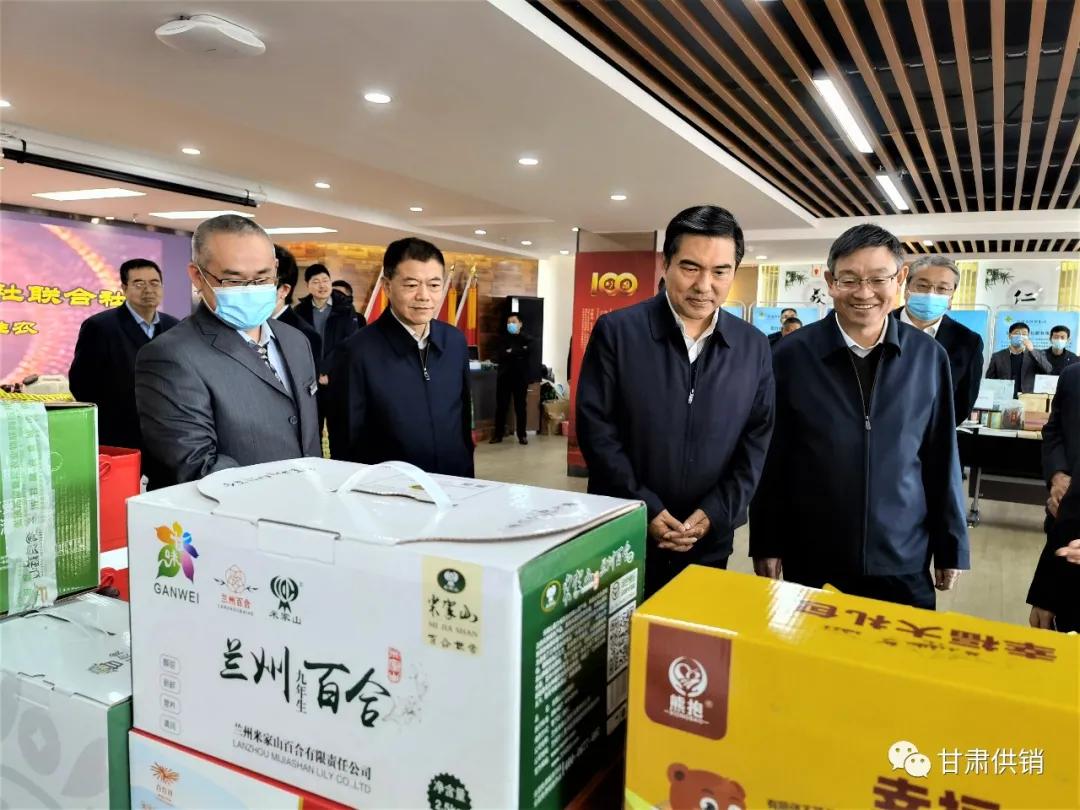 甘肃省供销社最新消息,甘肃省供销社最新消息，深化改革，助力乡村振兴