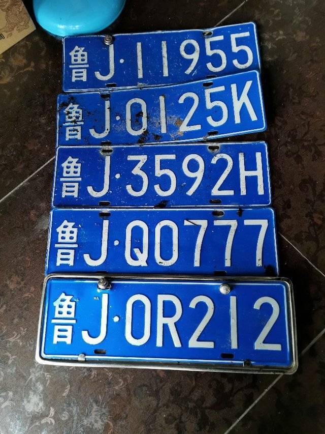 泰安最新车牌号出售,泰安最新车牌号出售信息汇总