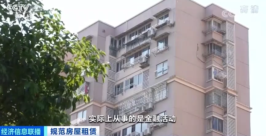 最新发布丹城房子出租,最新发布丹城房子出租信息概览