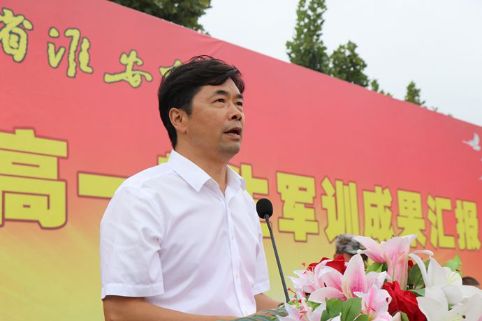 自贡吴丕最新消息,自贡吴丕的最新消息，探索未来的步伐与成就