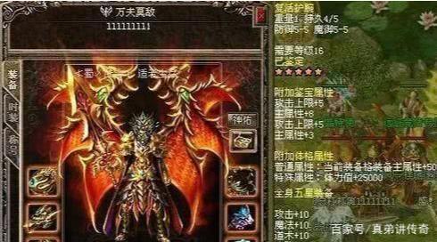 笼斗之真武魂最新一期,笼斗之真武魂最新一期，热血与挑战的重燃