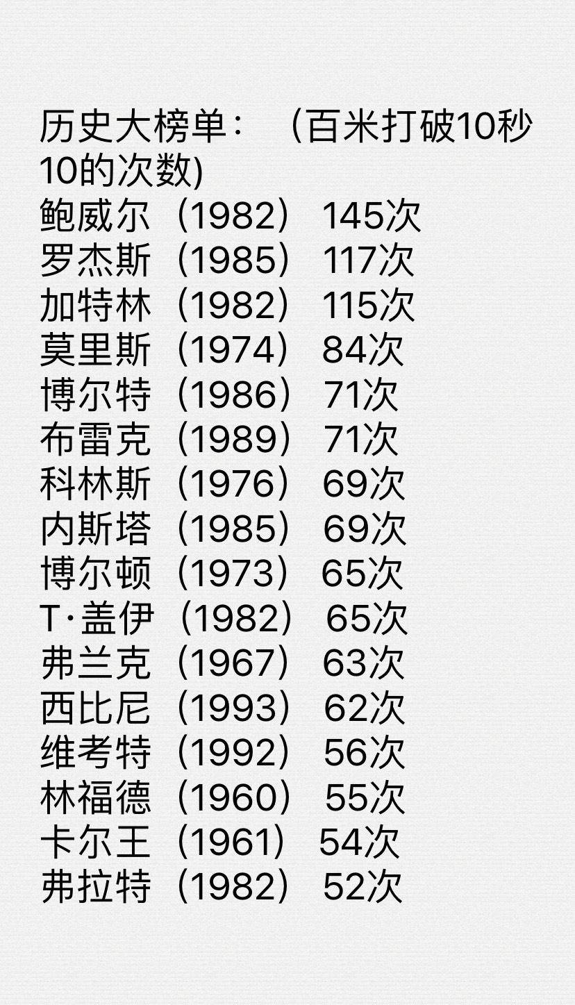 山西一帮到底最新一期,山西一帮到底最新一期，探索与突破
