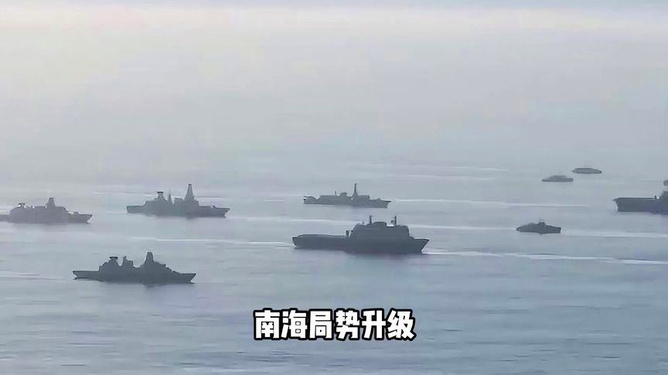 南海局势最新消息24小时滚动,南海局势最新消息，24小时滚动更新