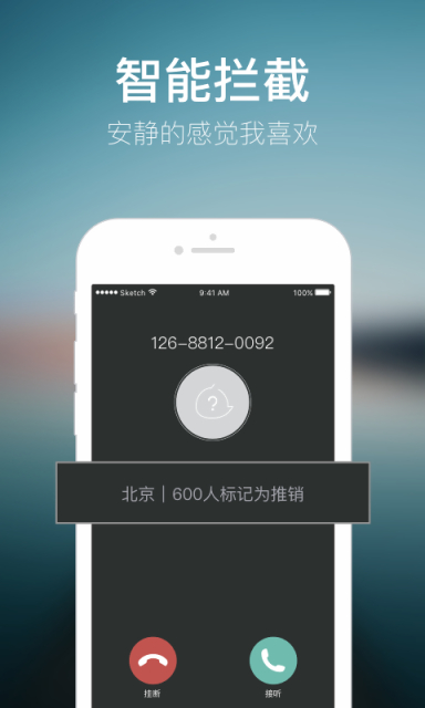 下载有信免费打电话最新版,免费打电话的新时代，下载有信最新版，轻松实现免费通话
