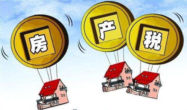 中国多套房产税最新政策,中国多套房产税最新政策，背景、内容与影响