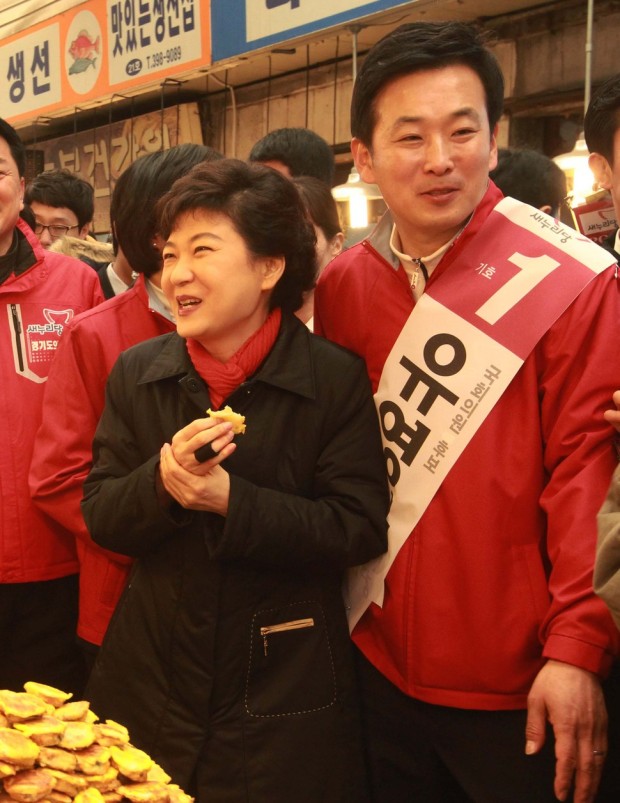韩国总统朴槿惠的最新消息,韩国总统朴槿惠的最新消息，政治风云再起