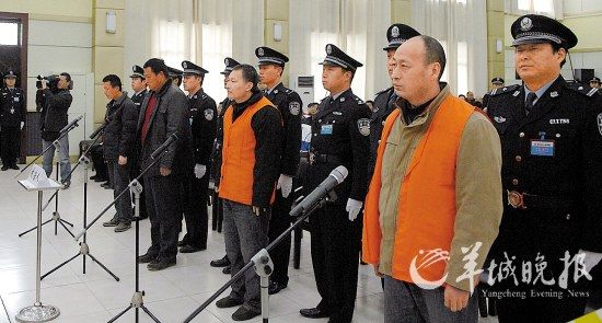 时晓峰最新消息咋判的,时晓峰最新消息判罚详解