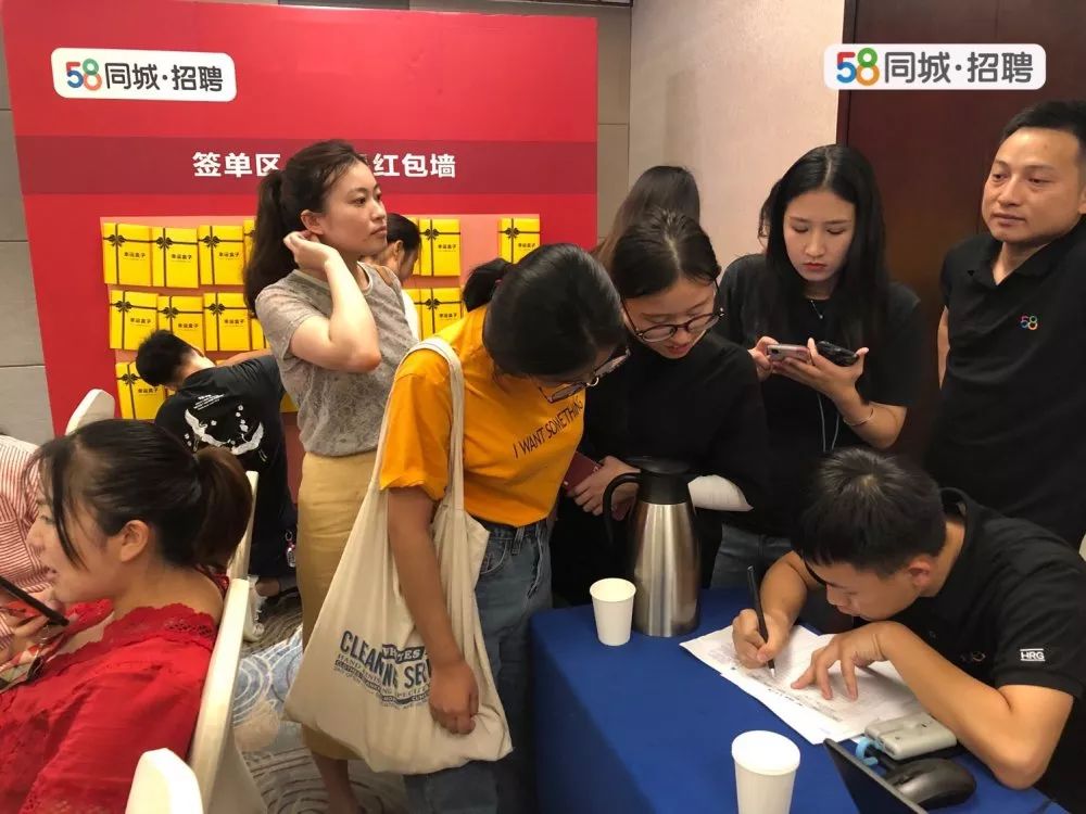 新民58招聘网最新招聘,新民58招聘网最新招聘动态，职业机会与发展前景的探寻