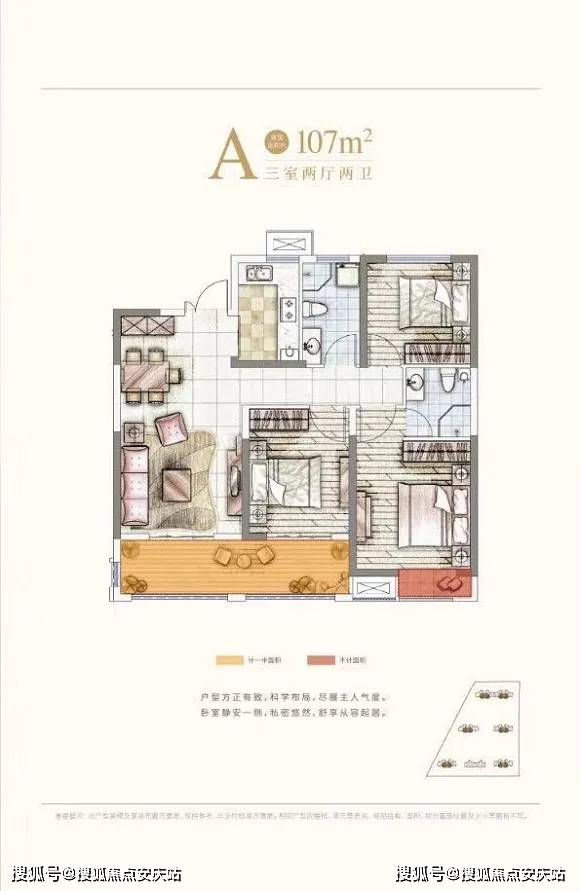 资讯 第347页