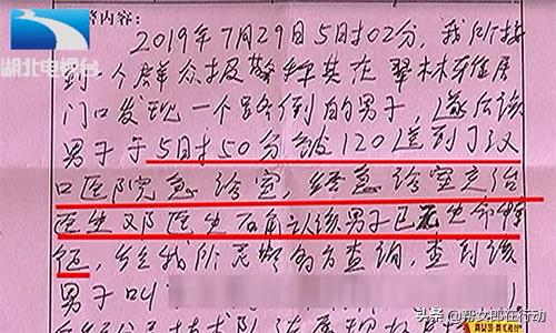 翠林雅居二手房最新价,翠林雅居二手房最新价，市场走势与购房指南