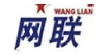 广西人才网最新招聘信息,广西人才网最新招聘信息概览
